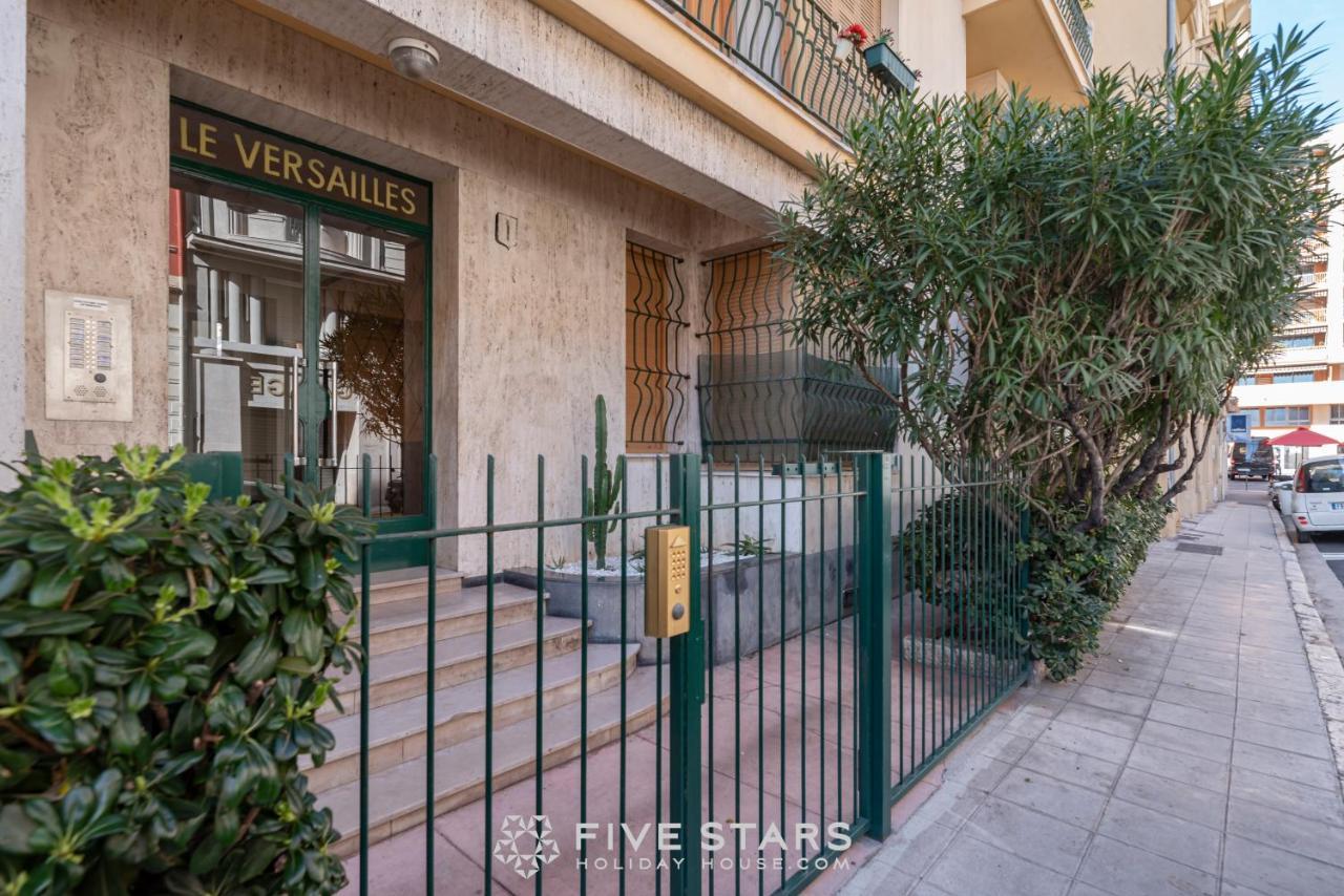 Suite Versailles Five Stars Holiday House نيس المظهر الخارجي الصورة